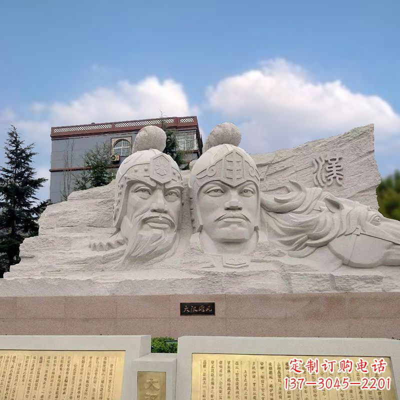 泸州卫青与霍去病石刻浮雕头像