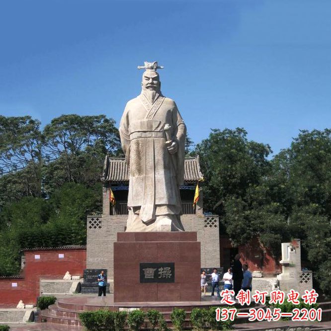 泸州魏武帝曹操汉白玉石雕像-景区历史名人塑像