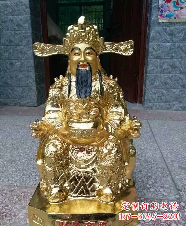 泸州文财神铜雕