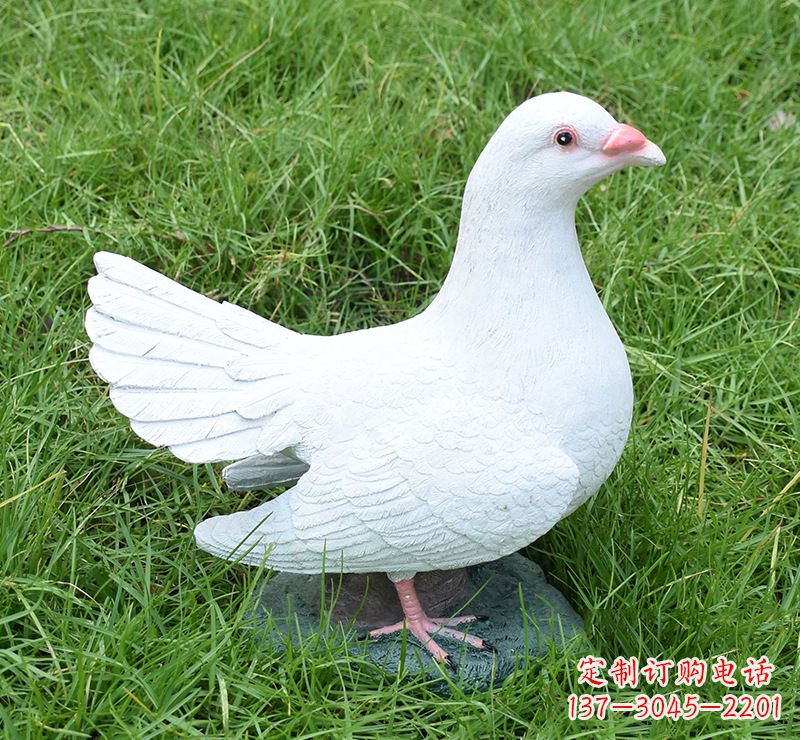 泸州文化广场的和平鸽雕塑