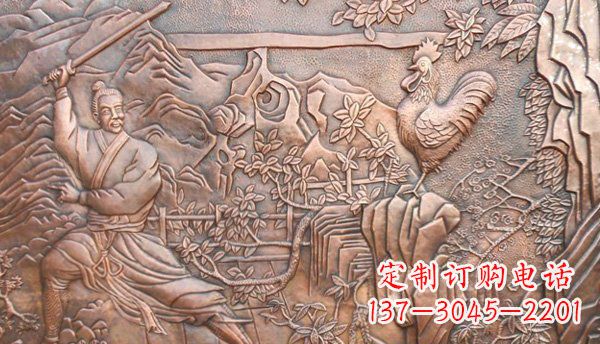 泸州闻鸡起舞黄铜壁画铜浮雕