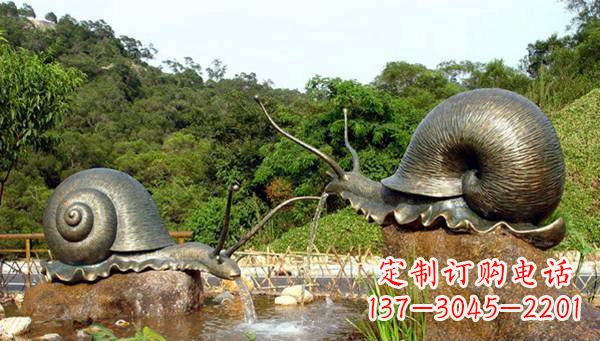 泸州蜗牛公园动物铜雕