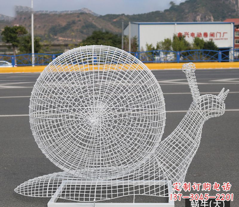 泸州蜗牛镂空不锈钢景观雕塑