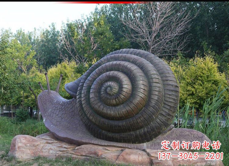 泸州蜗牛铜雕222