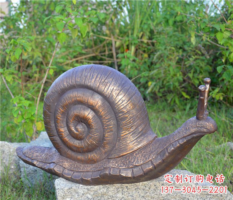 泸州蜗牛铜雕塑