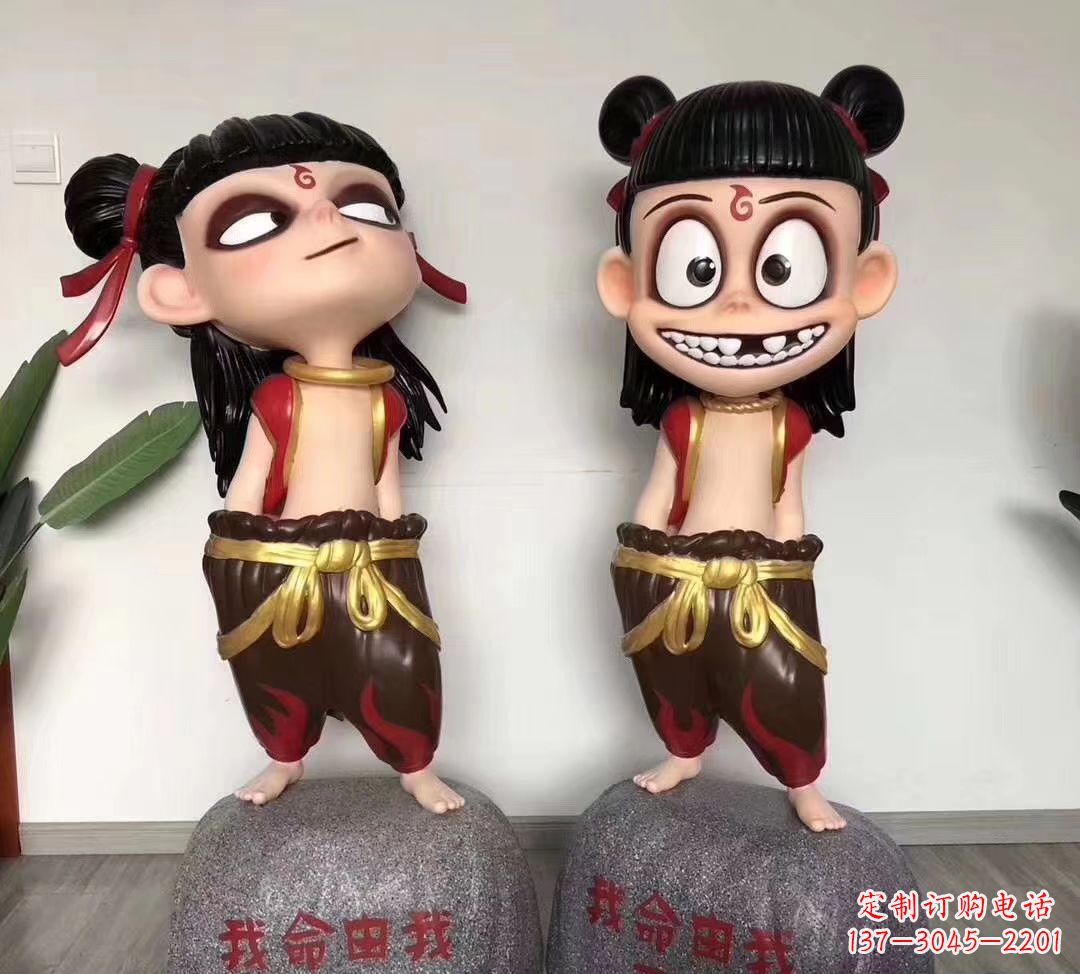 泸州我命由我不由天 玻璃钢卡通小哪吒雕塑