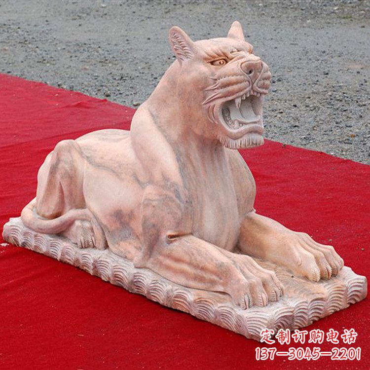 泸州卧姿晚霞红老虎石雕