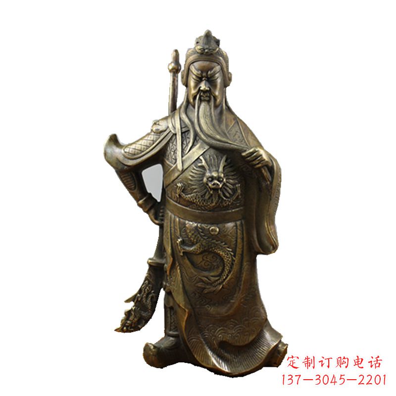 泸州武财神关公风水铜雕