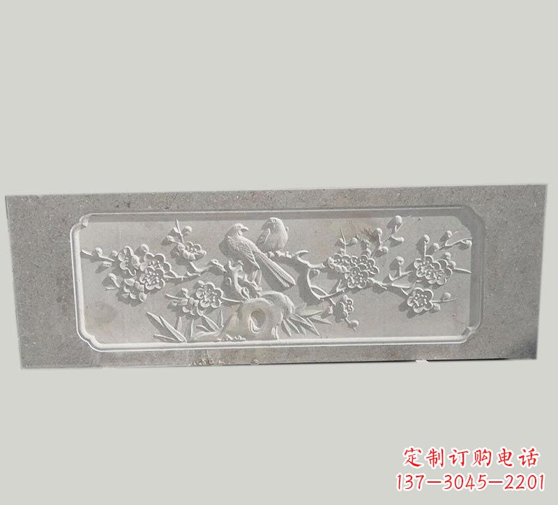 泸州喜鹊登梅浮雕石栏板