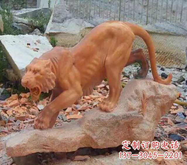 泸州下山老虎石雕222