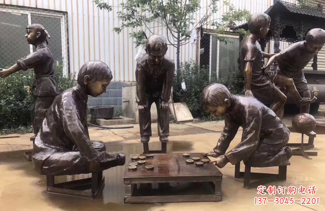 泸州下象棋儿童铜雕