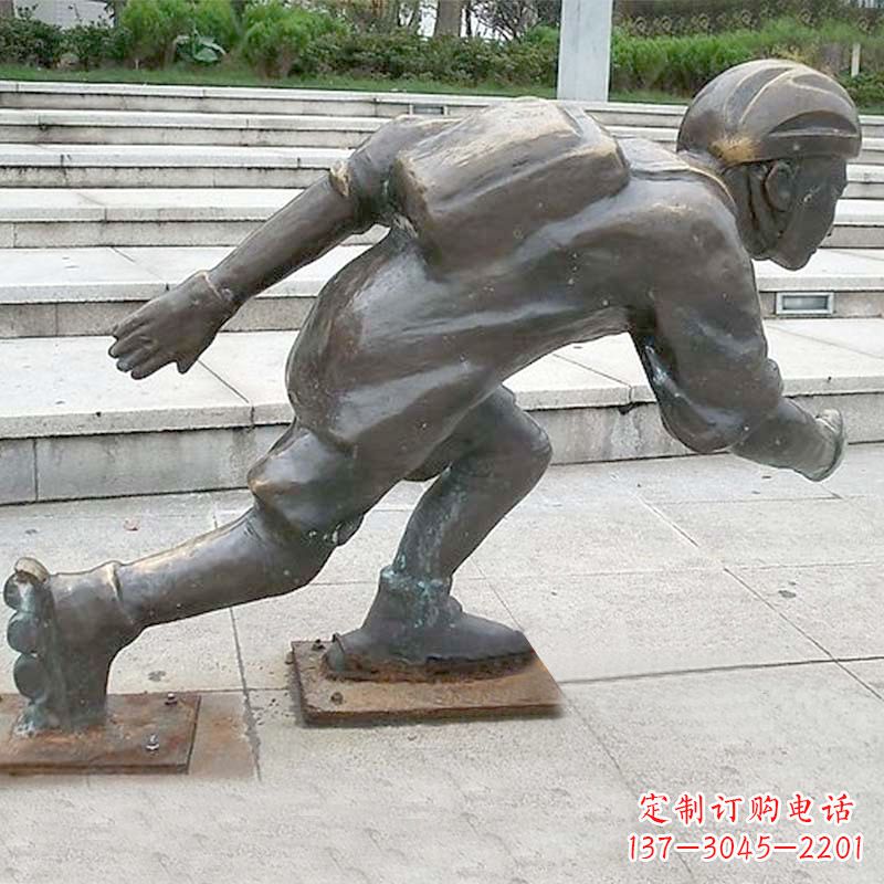 泸州小孩滑旱冰广场人物运动雕塑