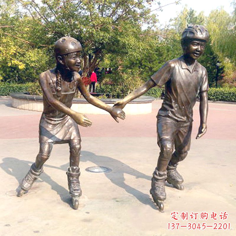 泸州小孩滑旱冰广场运动人物铜雕