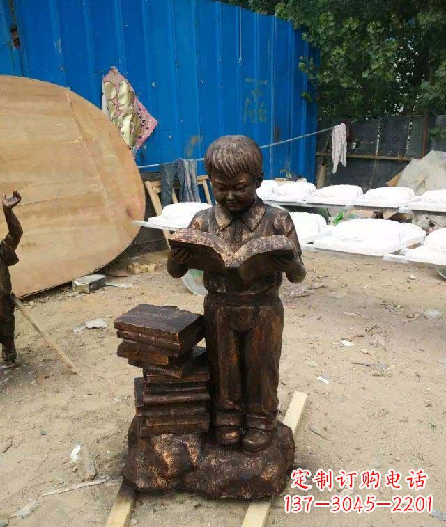 泸州小孩看书玻璃钢仿铜人物雕塑