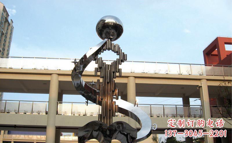 泸州校园不锈钢抽象钥匙和书籍雕塑