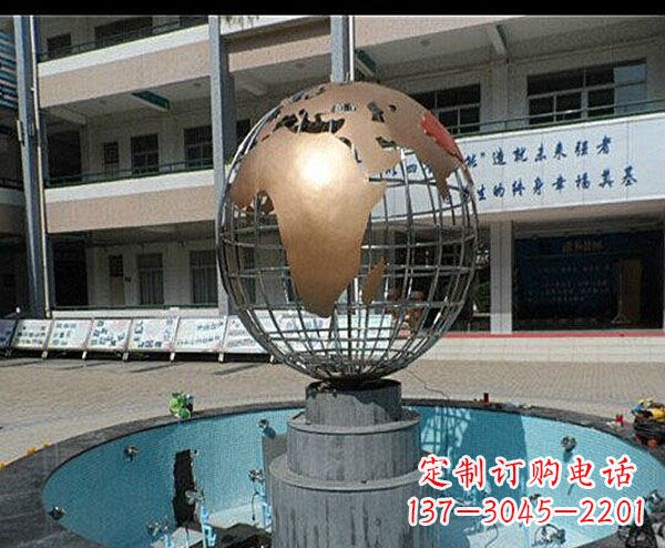 泸州校园不锈钢地球喷泉雕塑
