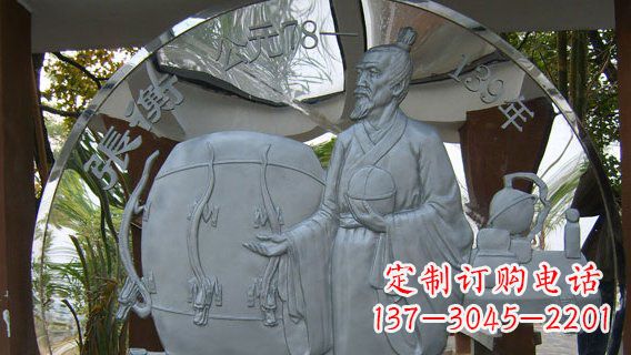 泸州校园不锈钢名人宣传雕塑