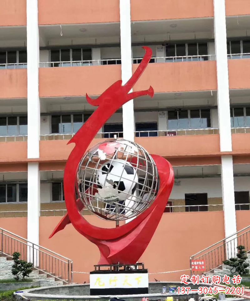 泸州校园不锈钢盘龙标志雕塑