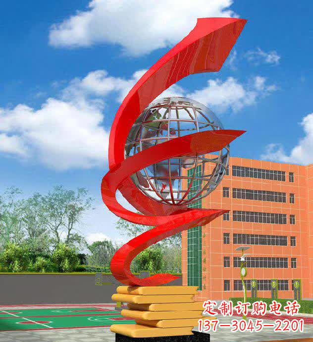 泸州校园不锈钢书籍标志雕塑