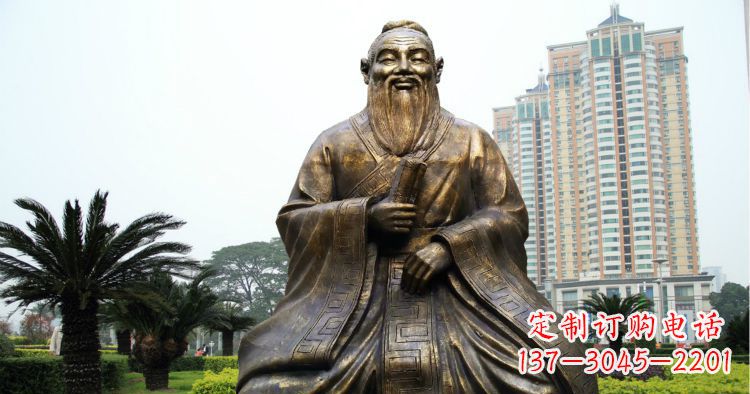 泸州校园古代名人坐式孔子铜雕