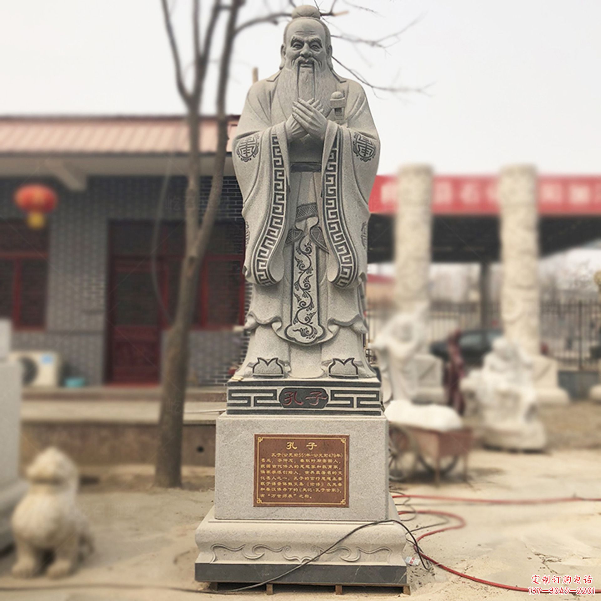 泸州校园孔子像名人雕塑