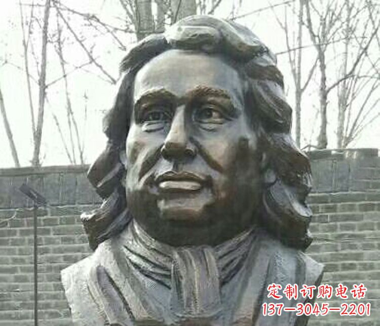 泸州校园牛顿胸像铜雕