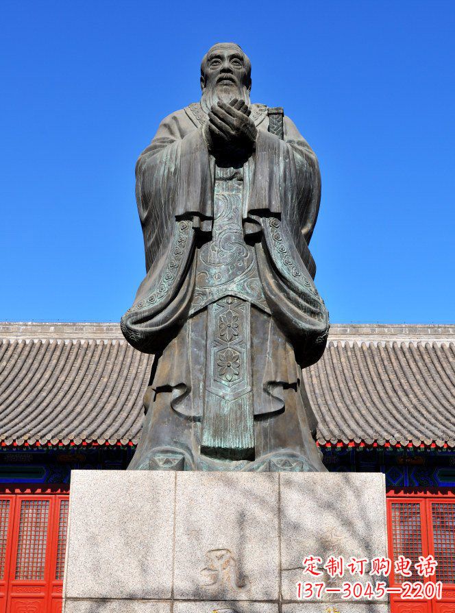 泸州校园青铜孔子人物铜雕