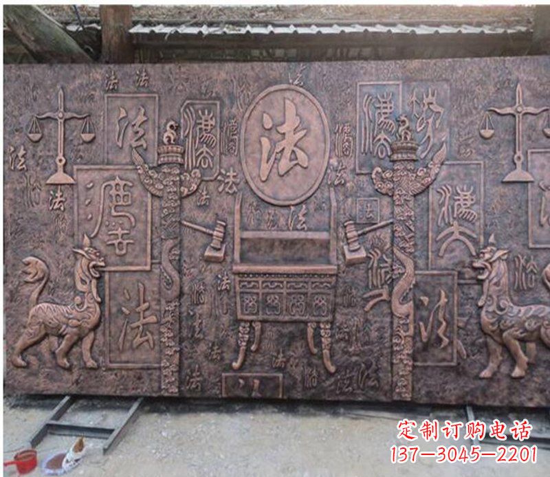 泸州獬豸法院铜浮雕