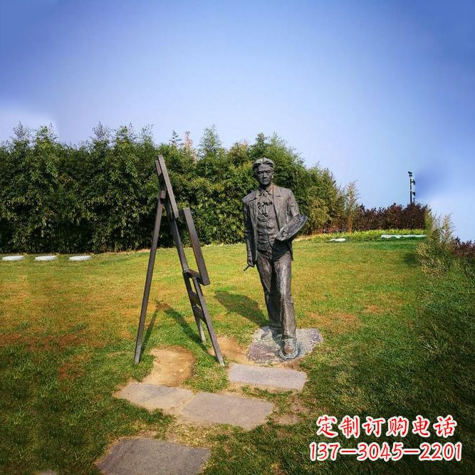 泸州徐悲鸿城市雕塑公园铜雕像