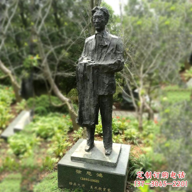 泸州徐悲鸿雕塑著名奔马画家公园铜雕像