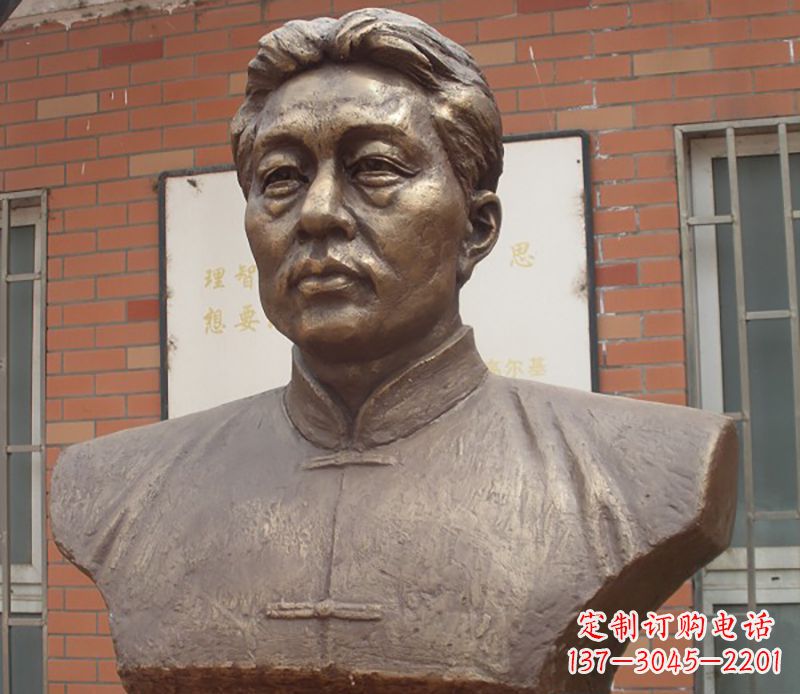 泸州徐悲鸿胸像铜雕