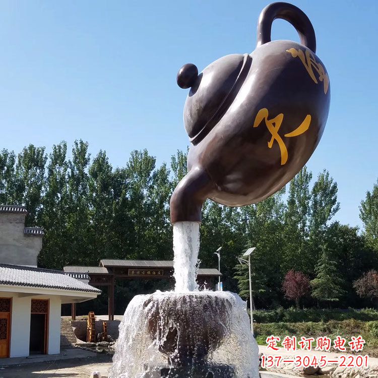 泸州悬空天壶流水喷泉