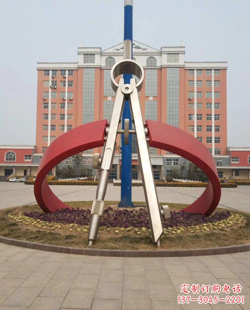 泸州学校不锈钢圆规雕塑