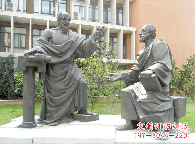 泸州学校校园名人雕塑,苏格拉底校园情景小品雕塑