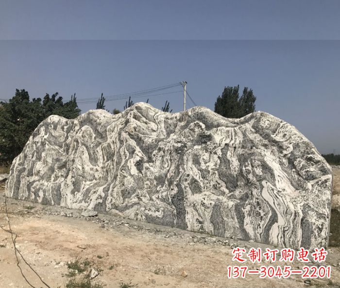 泸州雪浪石假山公园景观石雕 (3)
