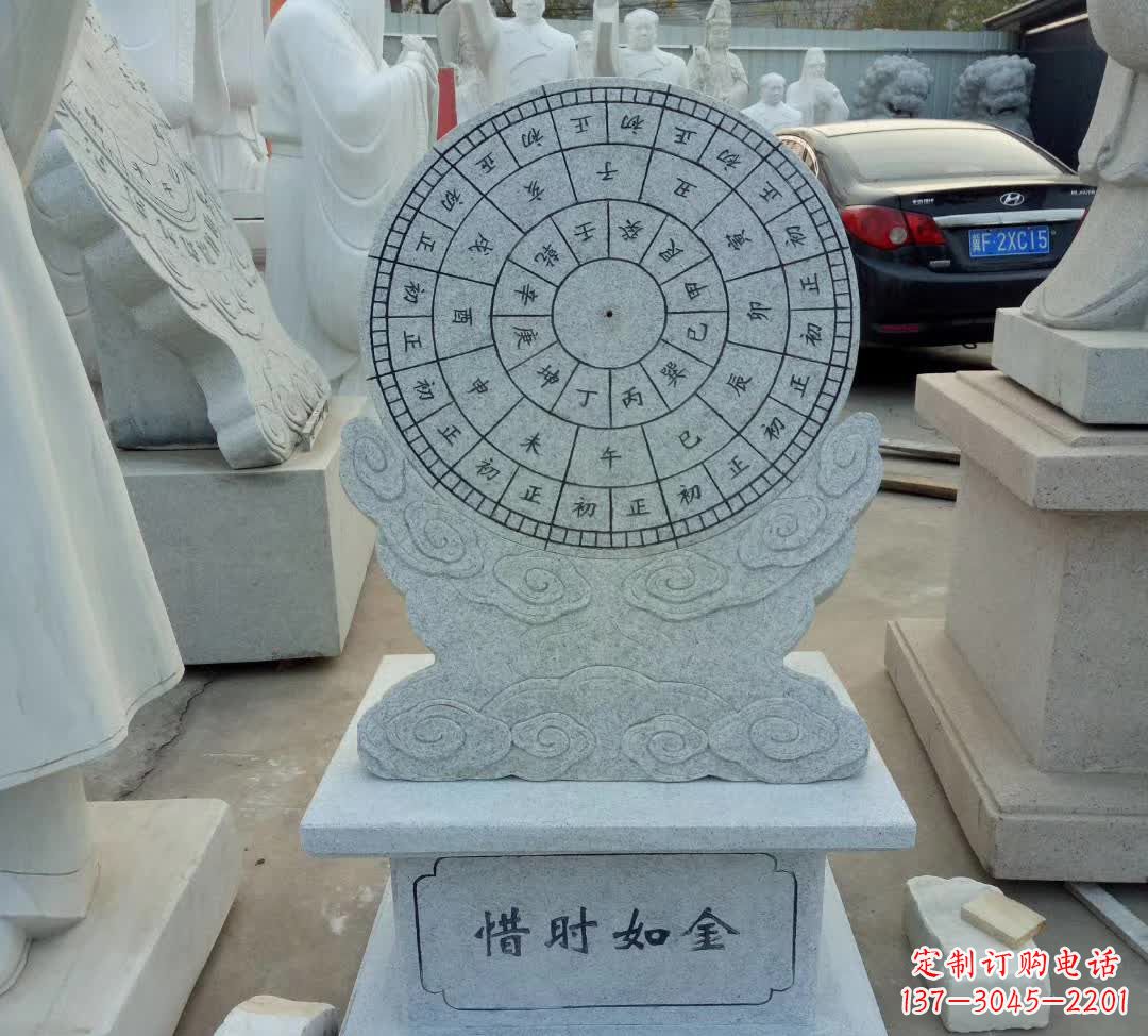 泸州学校珍惜日晷摆件