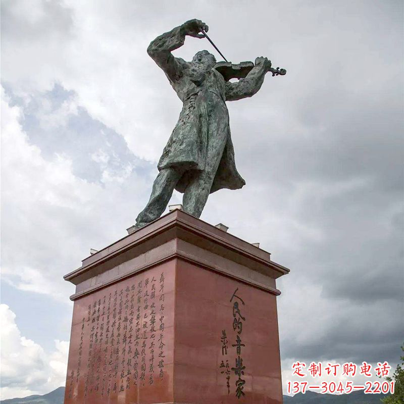 泸州音乐家聂耳拉小提琴景观名人雕塑