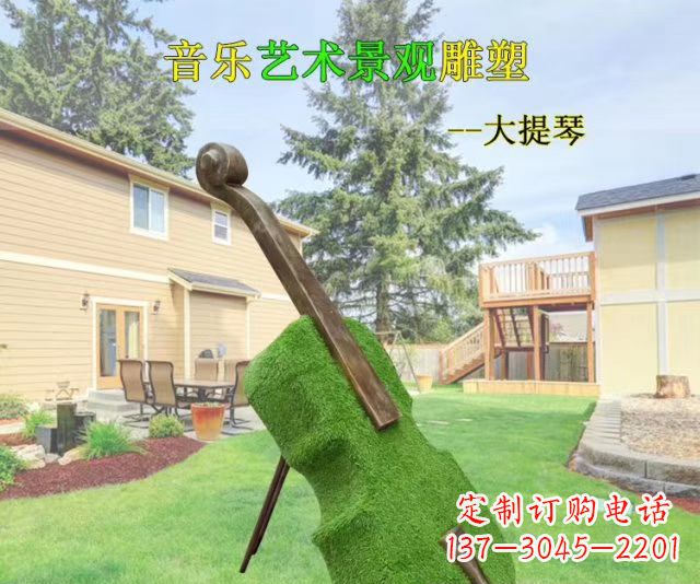 泸州音乐艺术景观大提琴雕塑