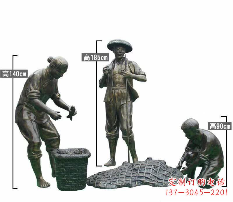 泸州渔夫捕鱼民俗铜雕
