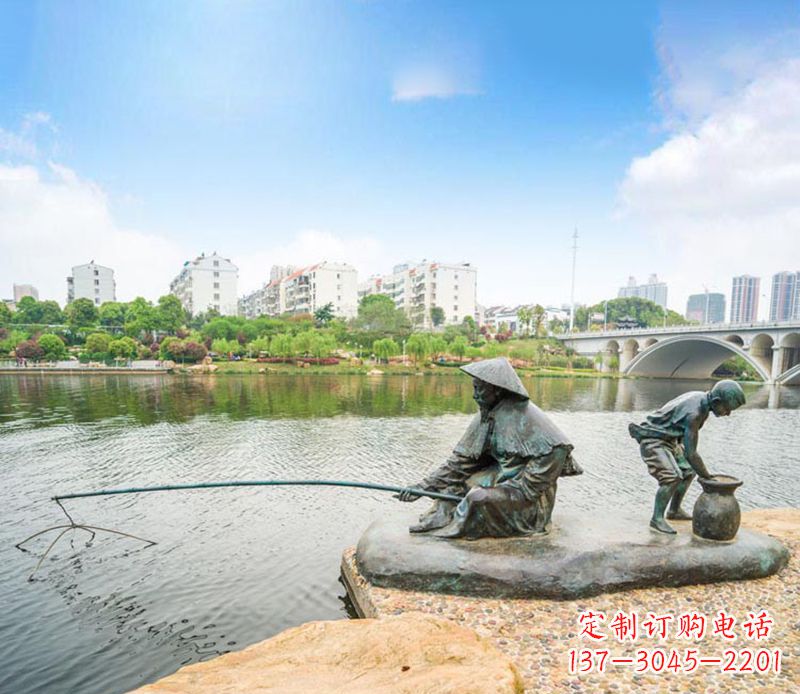 泸州渔翁钓鱼公园景观铜雕