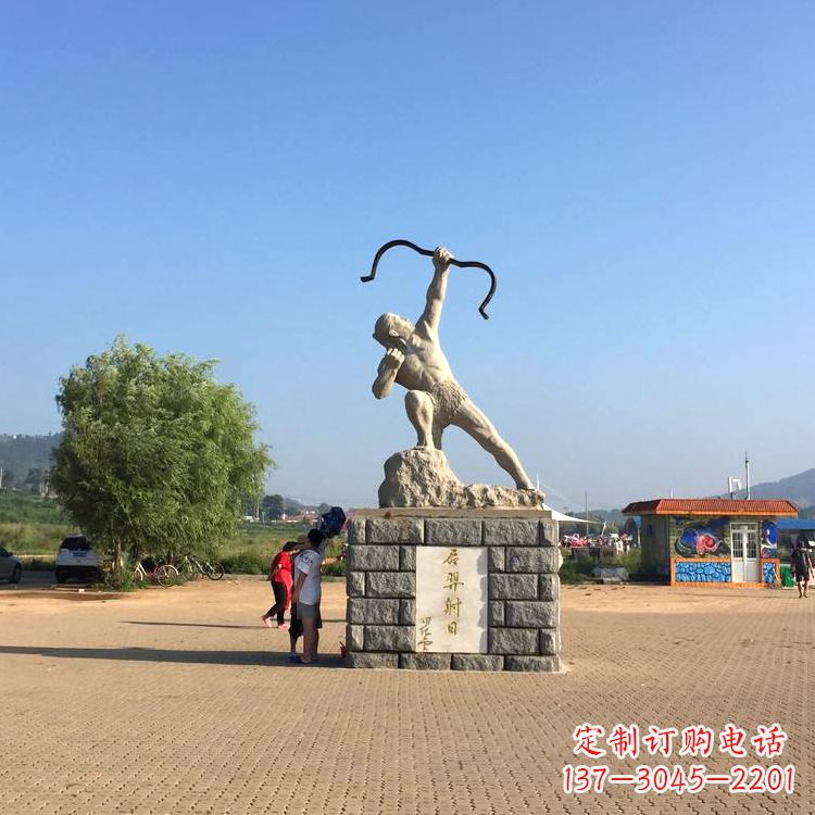 泸州园林广场后羿射日汉白玉雕塑