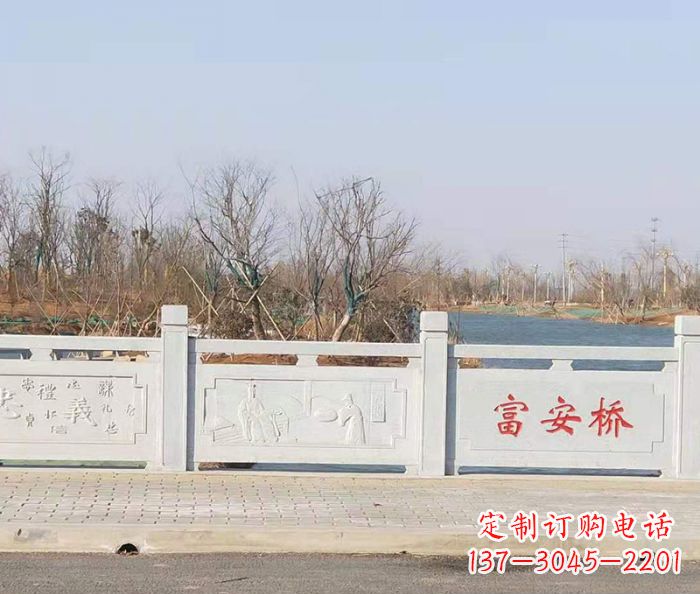 泸州园林景观大理石桥栏板石雕 (4)