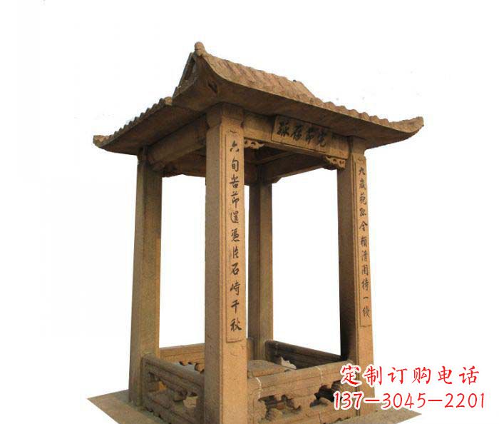 泸州园林景观四角石雕凉亭