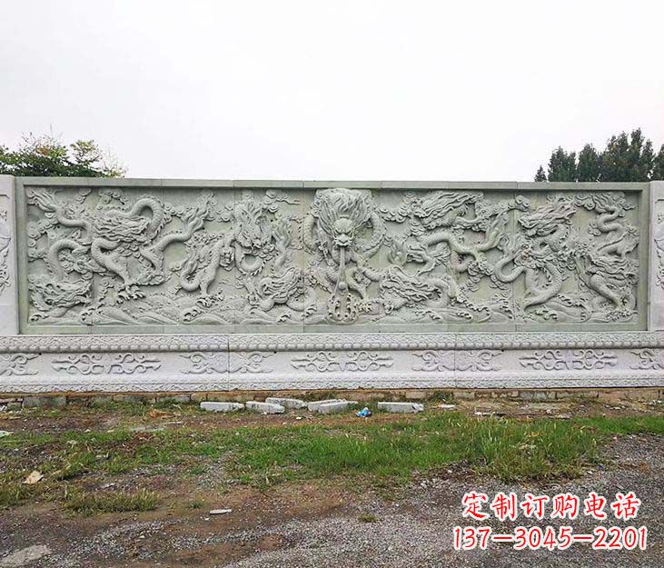 泸州园林九龙壁景观石雕