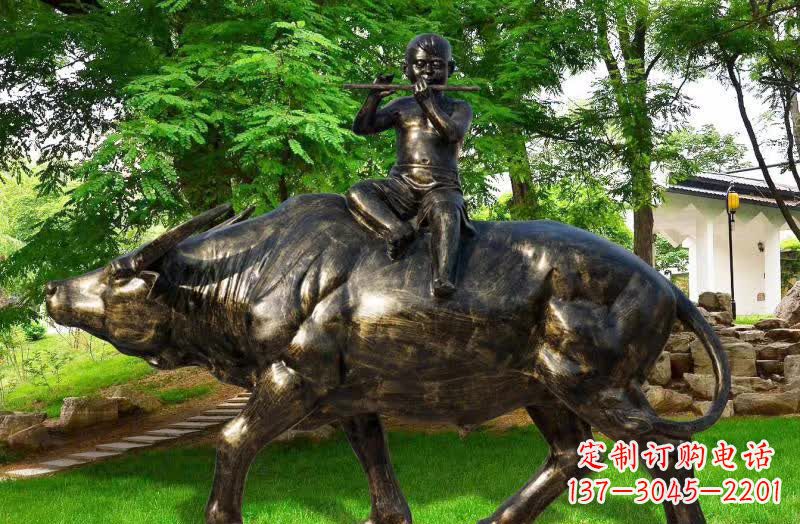 泸州园林牧童骑牛铜雕