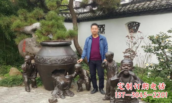泸州园林司马光砸缸铜雕 (2)