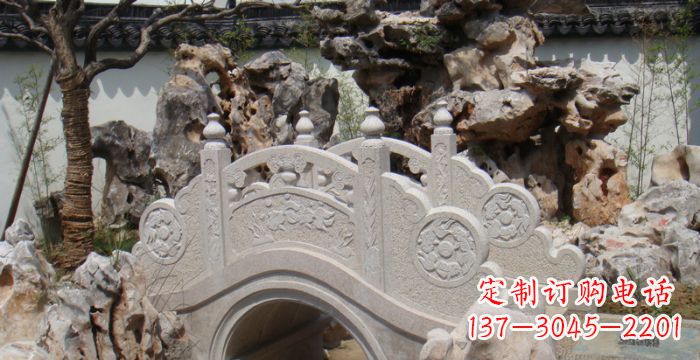 泸州园林小型石拱桥