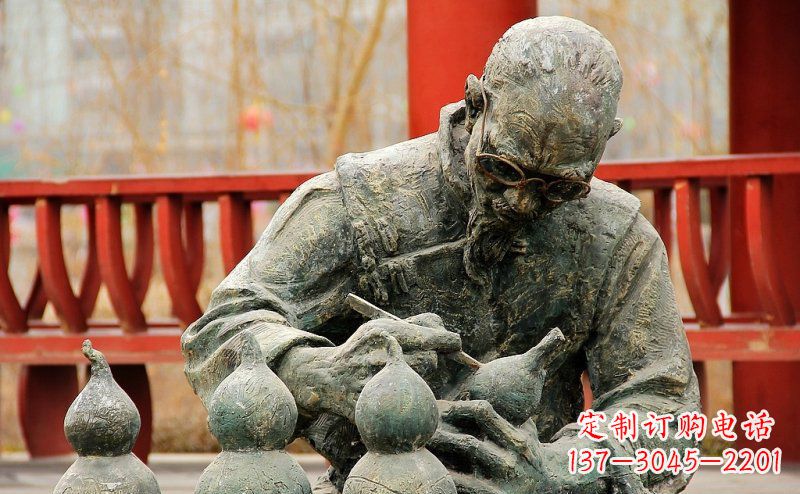 泸州园林在葫芦上刻字的老人小品铜雕