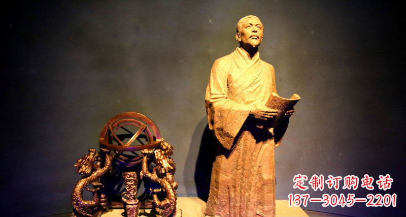 泸州张衡人物与浑天仪铜雕