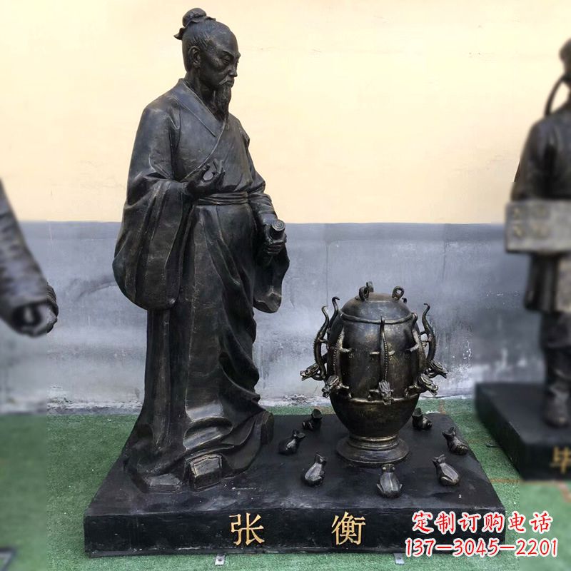 泸州张衡铜雕塑像-纯铜铸造古代历史人物雕像